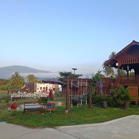 ม่วนใจ๋ปันสุข โฮมสเตย์แอนคาเฟ่ Muanjai Punsuk Homestay And Cafe Chom Thong Ngoại thất bức ảnh